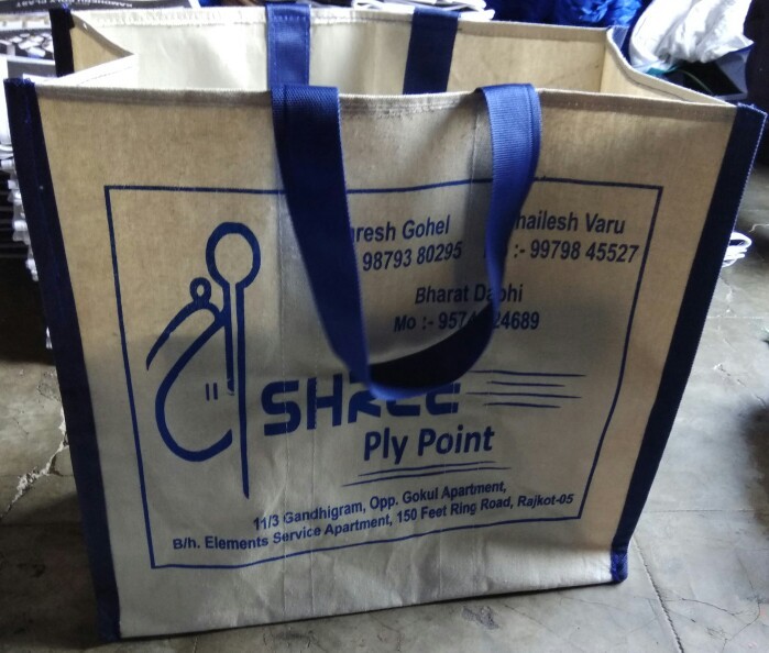 Vimal Type Bag at Rs 70/piece Printed Carrier Bag, प्रिंटेड कैरी बैग