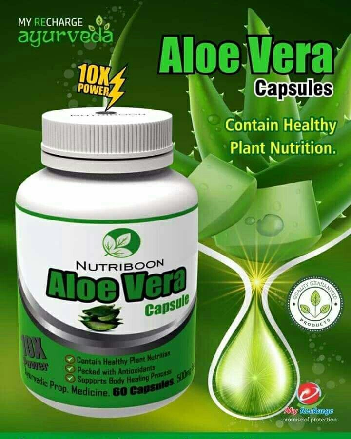 Aloe Vera Ayurvedic Herbal Capsule for Personal at Rs 285 in Pandharpur