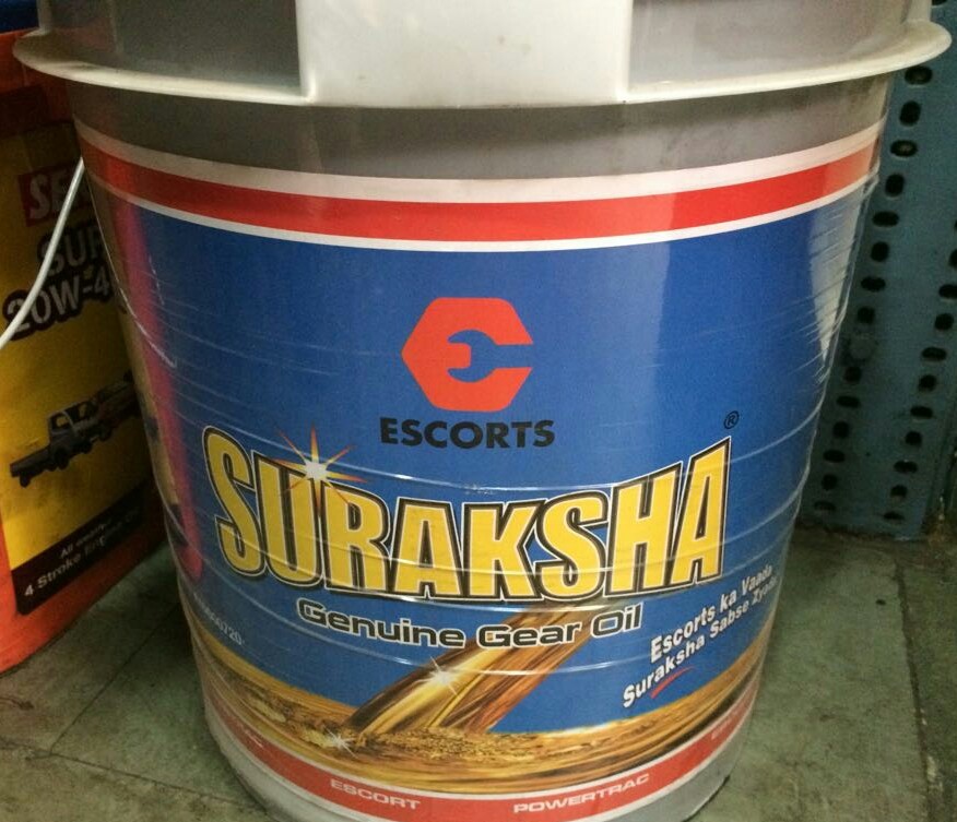 HP,Gulf Hp Gear Oil Ep 90, Packaging Type Bucket at Rs 3900/pack in