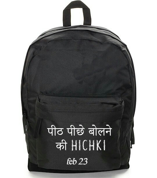 School Bags In Mumbai IUCN Water