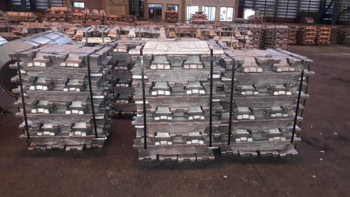 Home Aluminium Products Aluminium Ingots Manufacturer From Sakti