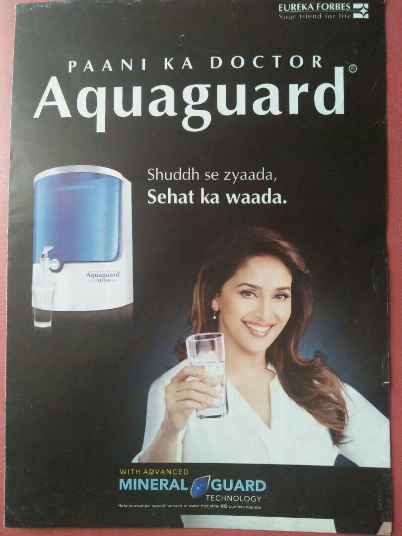 Aquaguard Reviva RO Water Purifier, Aquaguard Purifier, एक्वागार्ड जल