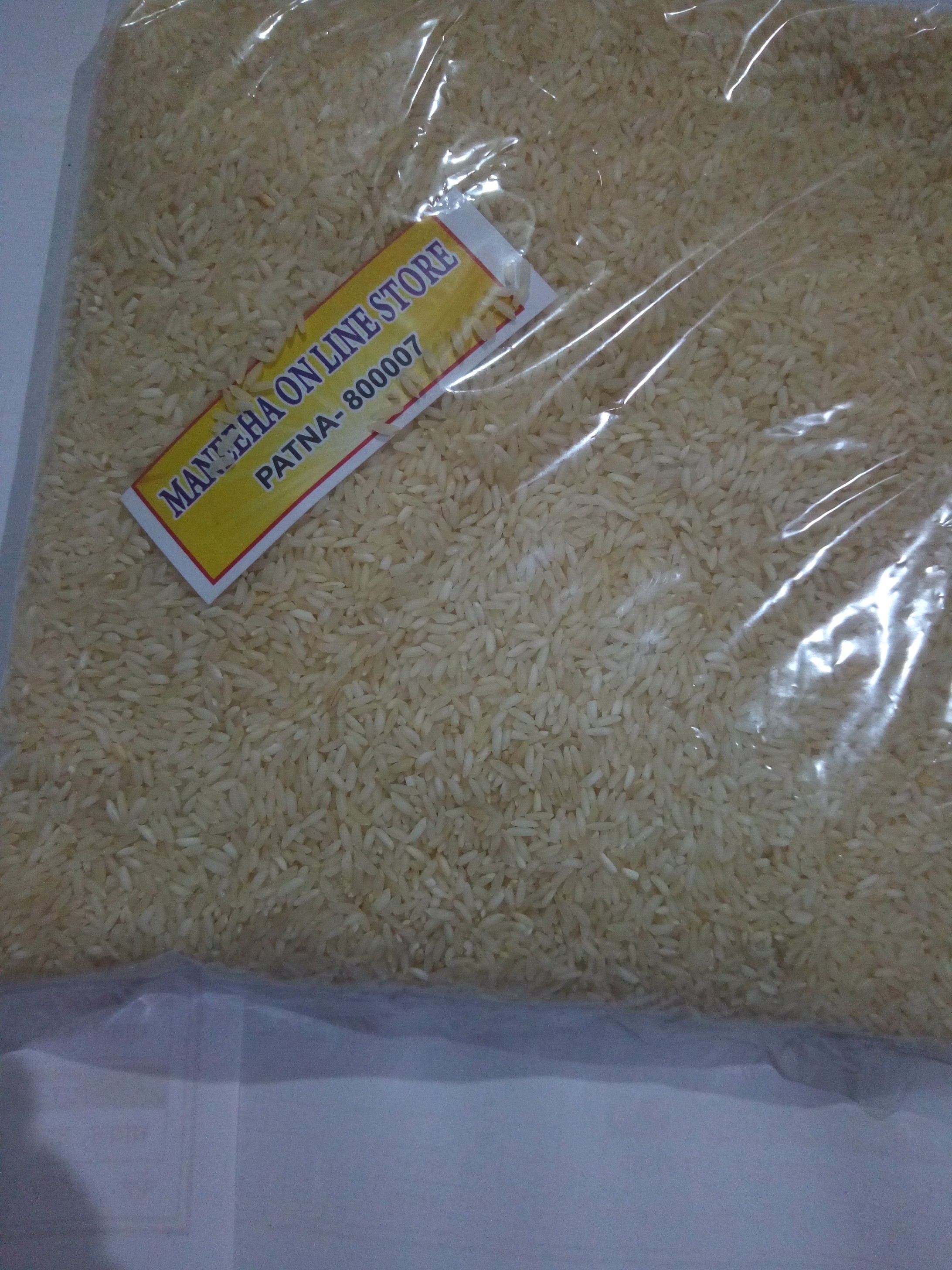 Rice, Indian Rice, Blue Bird Basmati Rice, Chawal, Rice Grain, Rice
