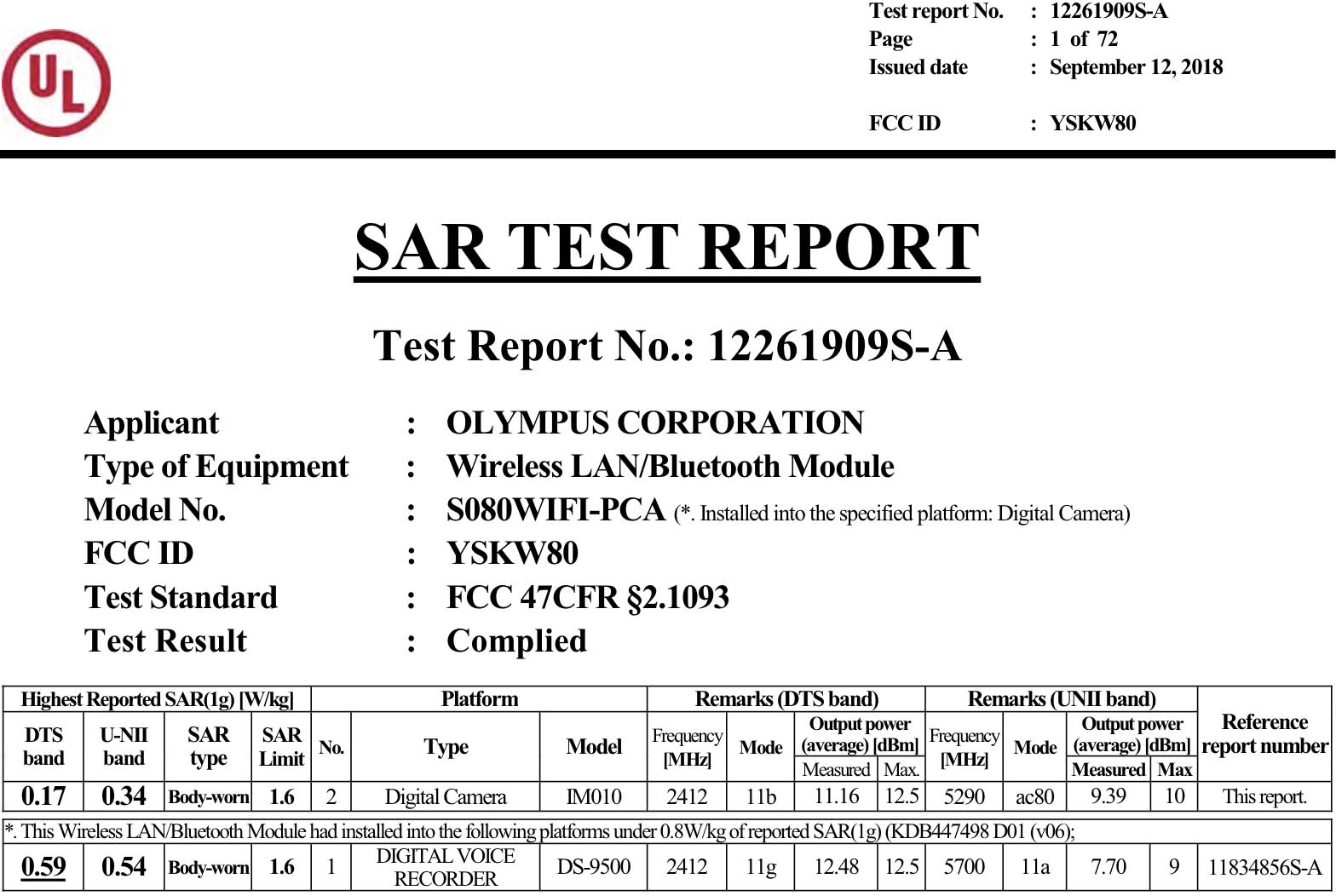 Olympus Registered a New OMD With Builtin Grip 43addict
