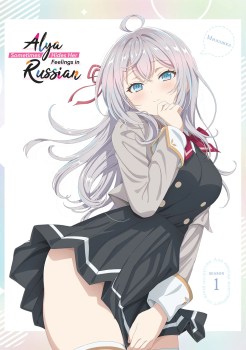 Alya Sometimes Hides Her Feelings in Russian