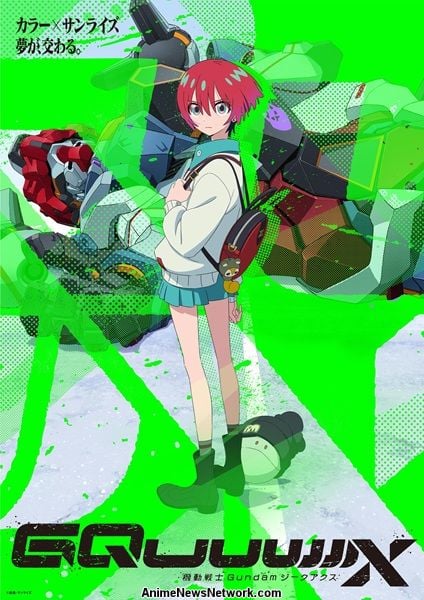 Mobile Suit Gundam GQuuuuuuX