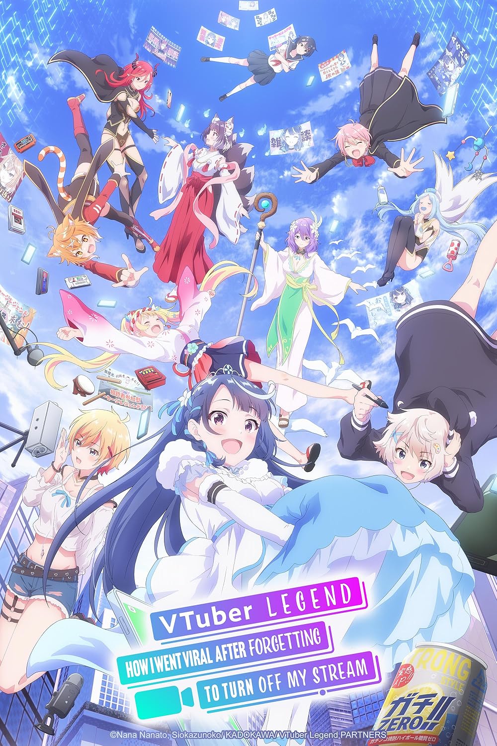 VTuber Legend How I Went Viral after Forgetting to Turn Off My Stream