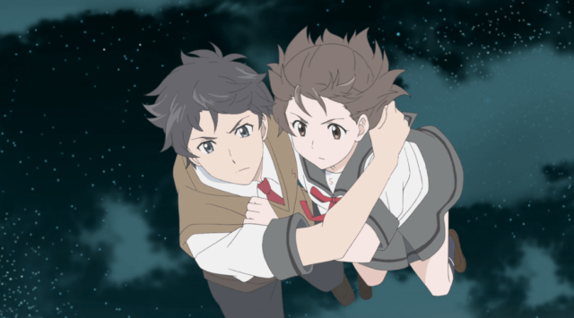 Over the Sky  You are Beyond, Kimi wa Kanata