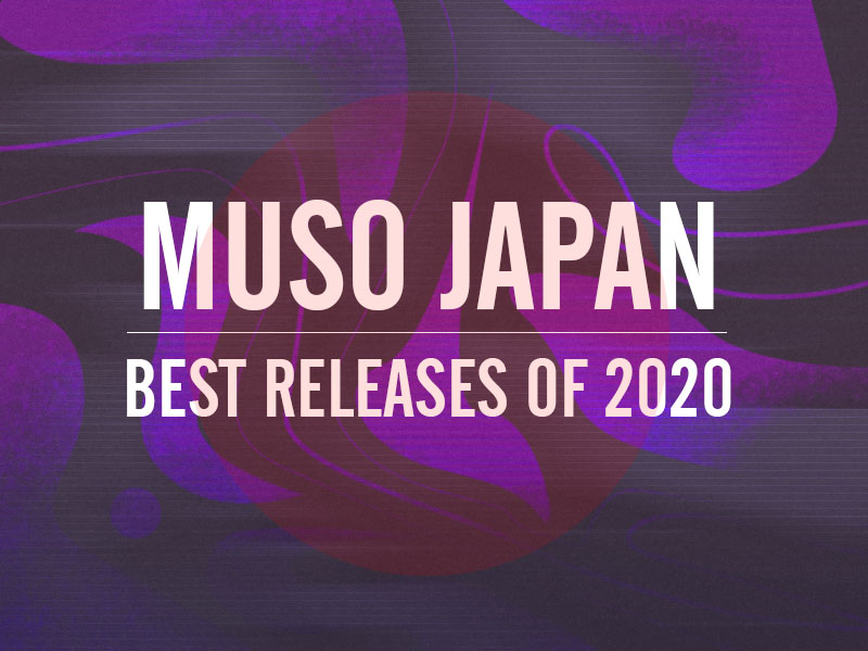 The Best Japanese Shoegaze and Dream Pop Releases of 2020 muso japan