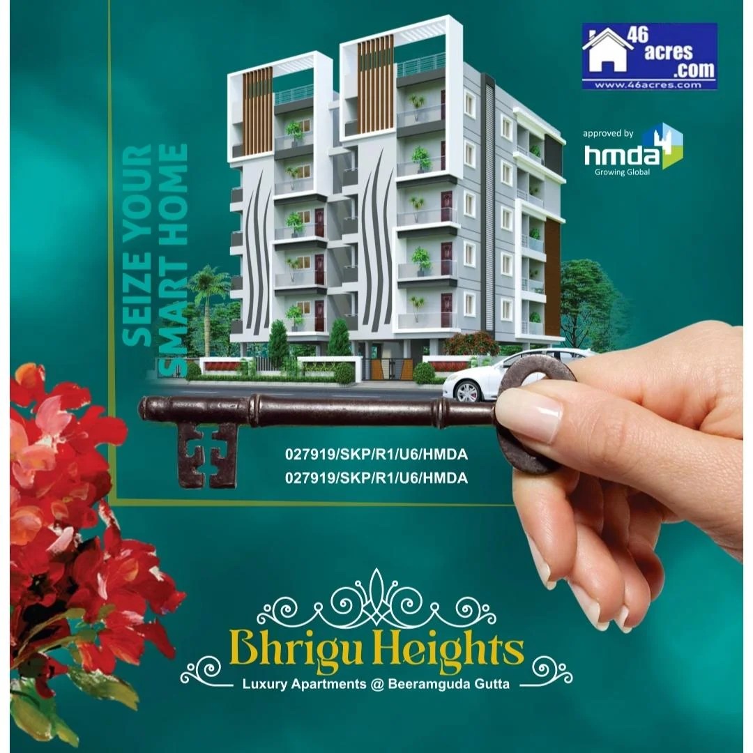 Luxurious Apartment project Beeramguda Gutta