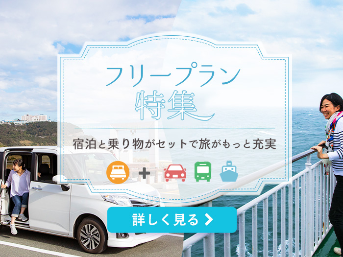 メールマガジン2023年6月号