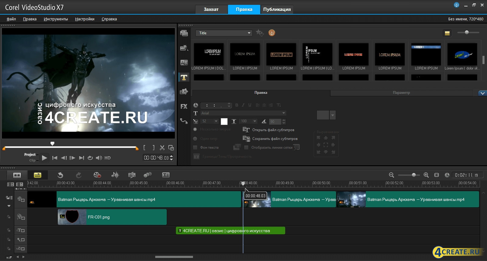 Скачать Corel VideoStudio Pro X9 на русском (Торрент)
