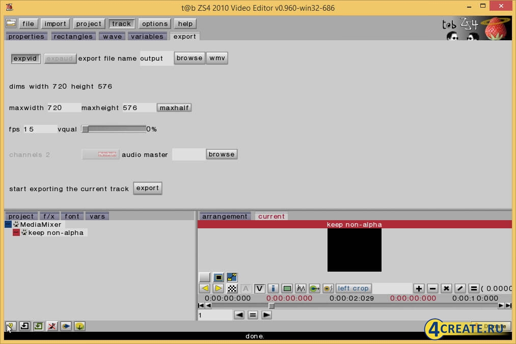 Скачать ZS4 Video Editor бесплатно