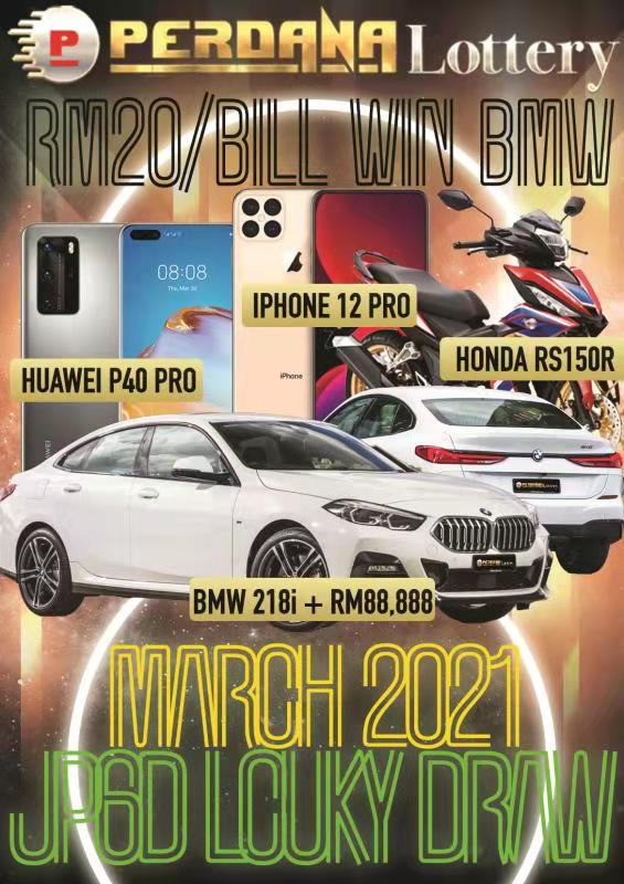 Easy win Lucky Draw with only 20 in a ticket Live