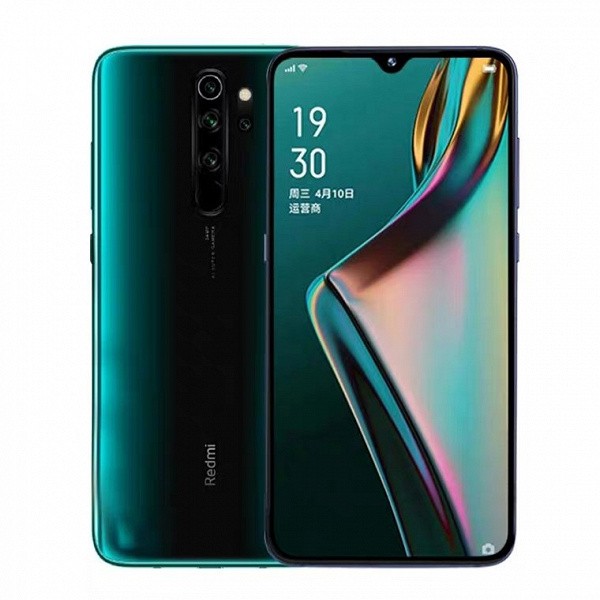 Xiaomi Redmi Note 8 Pro Price in Pakistan Product