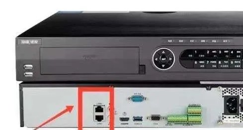 How to set dvr for security camera by remotely if DVR have two lan