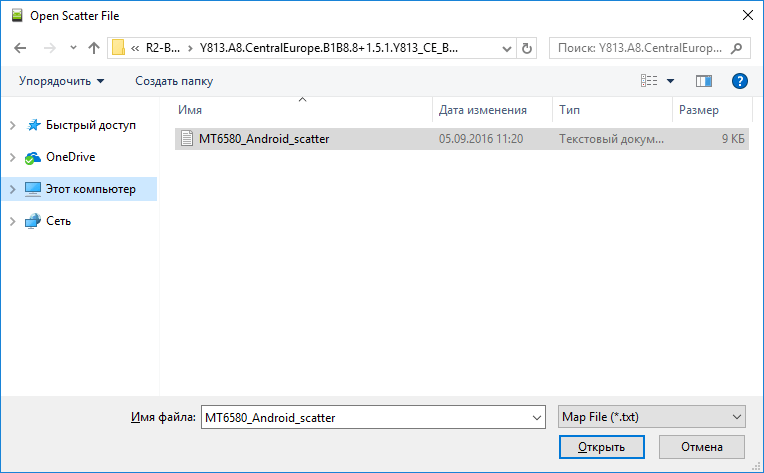 scatter file ΠΊΠ°ΠΊ ΠΏΠ΅ΡΠ΅ΠΏΡΠΎΡΠΈΡΡ ΠΊΠ½ΠΎΠΏΠΎΡΠ½ΡΠΉ ΡΠ΅Π»Π΅ΡΠΎΠ½