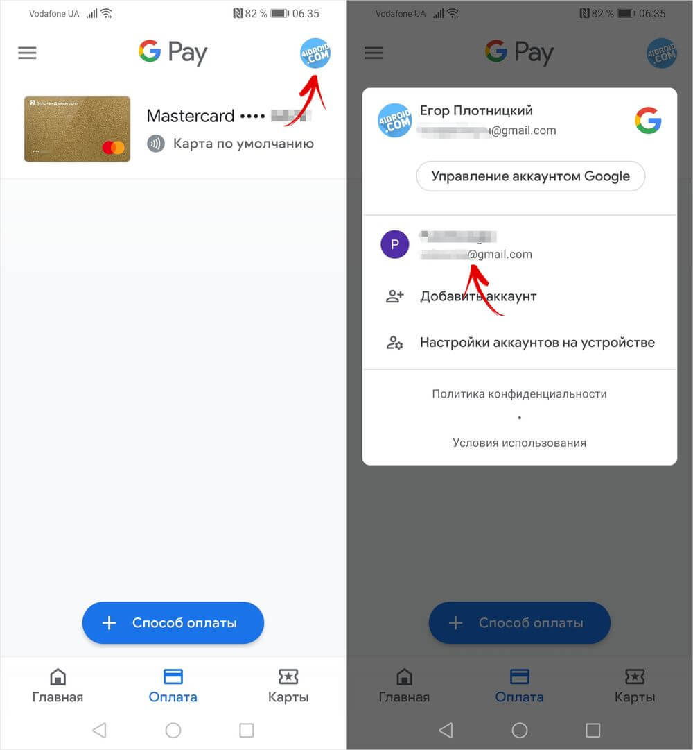 Как добавить карту в Google Pay и Google Play привязка банковской