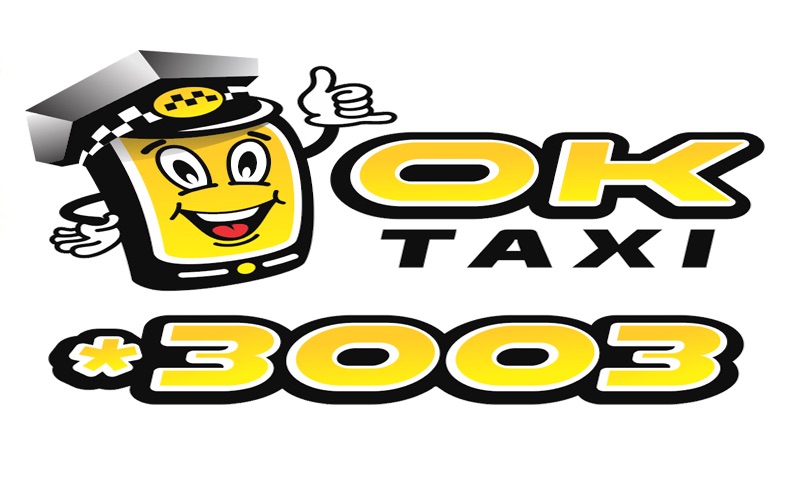 Служба такси "OK Taxi" 4kids.az