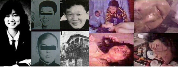 Junko Furuta Dead Body 13 Disturbing And Horrifying Wikipedia Entries Gallery Nothing
