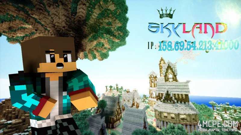 Сервера Майнкрафт в мониторинге TLauncher TMonitoring