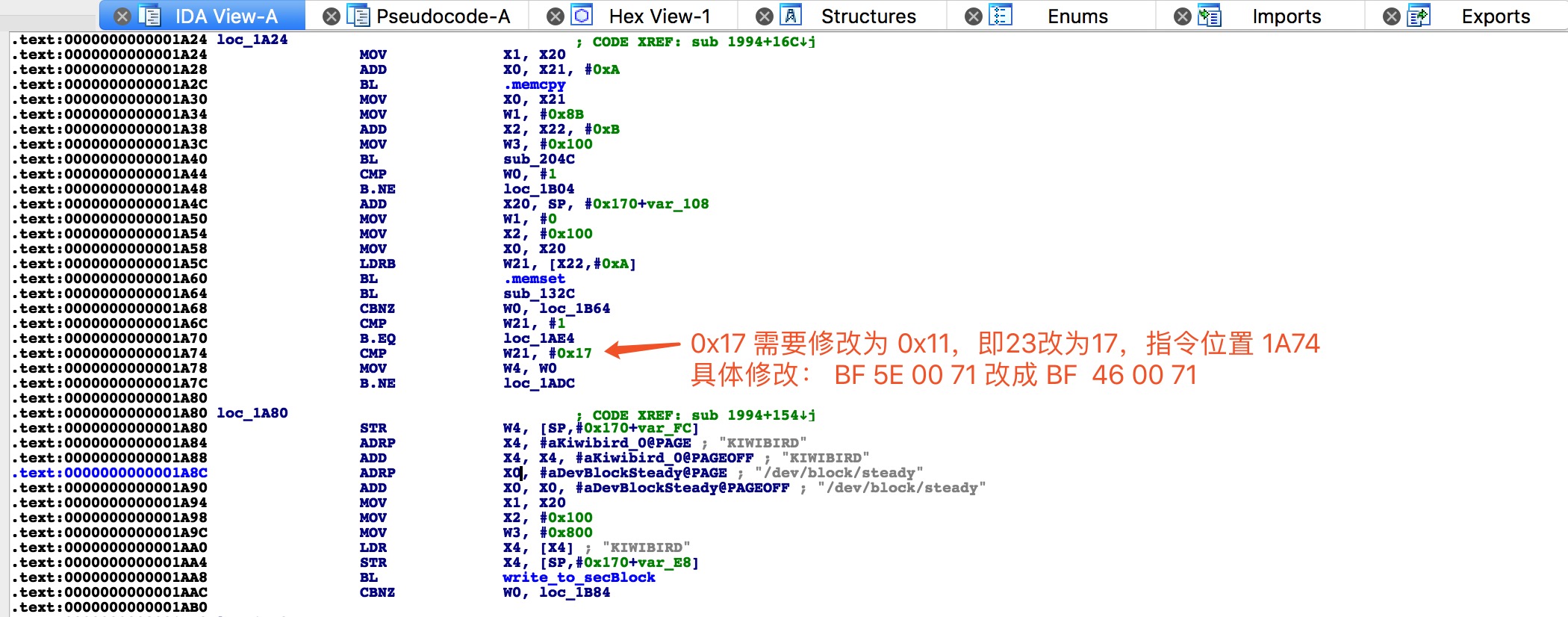 Android Socket 应用 网络编程与进程通讯 · 4ndroidev Note
