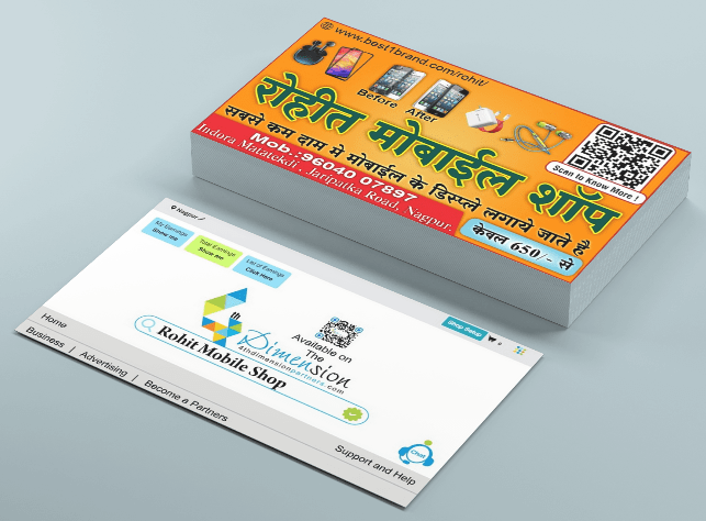 Business Card printing press services in Indora Mata Tekdi Jaripatka
