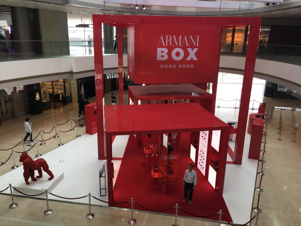 The Armani Box 4urspace