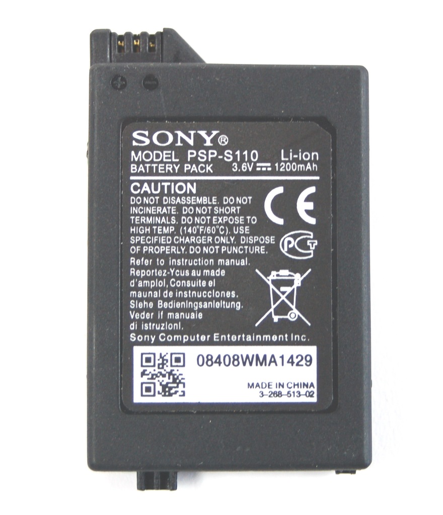 ORYGINALNA BATERIA SONY PSP 3.6V 1200 mAh NOWA! 7351285037