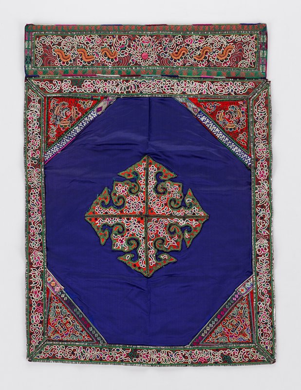 Decorative Wall Hanging, Miao Mia