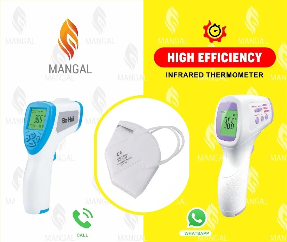 Bo Hui Infrared Thermometer, Model Name/Number T168 at Rs 2700 in Coimbatore