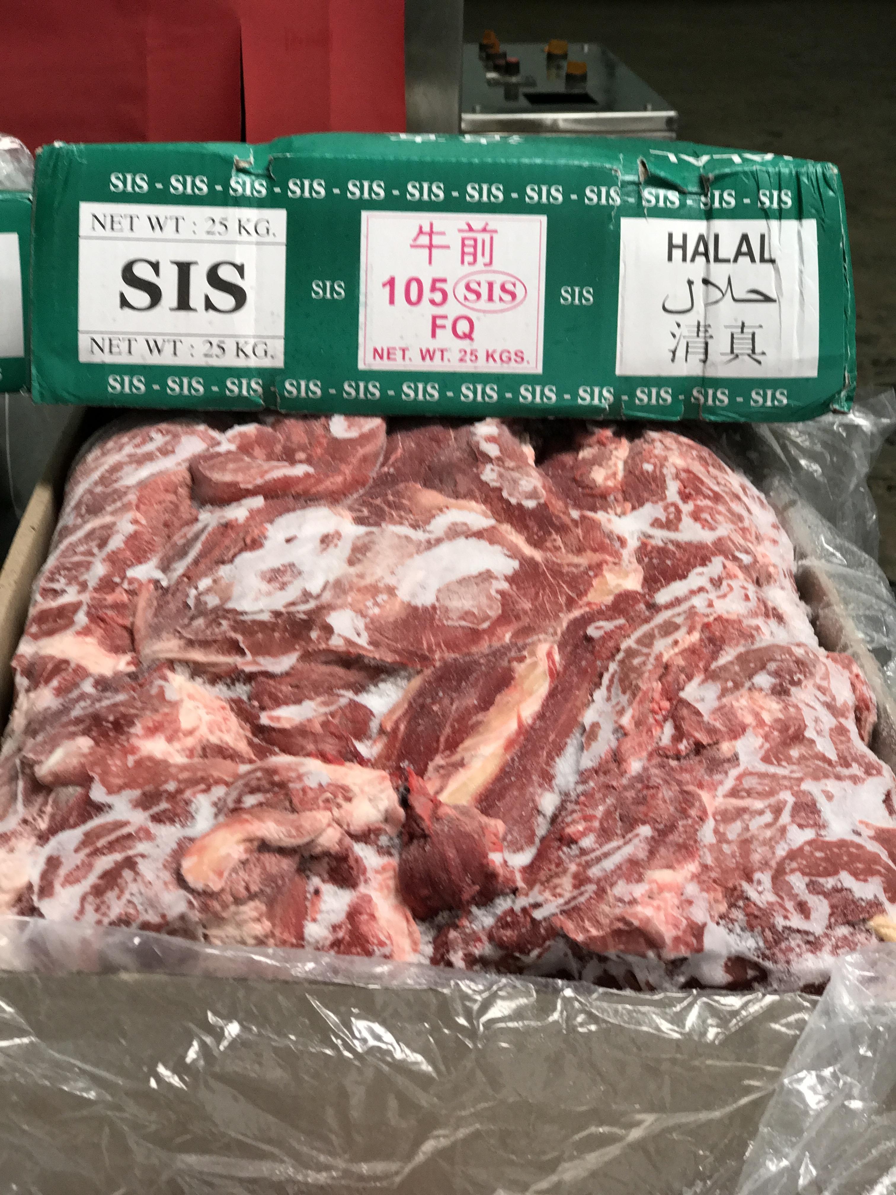 Buffalo Meat, For Restaurant, Packaging Type Carton, Rs