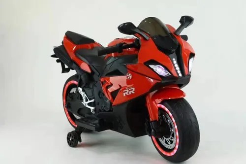Bmw children's bicycle grows with young riders. Red Plastic Kids BMW RR Electric Motorcycle, Rs 7000 /unit Alif Cycle | ID: 22387975848