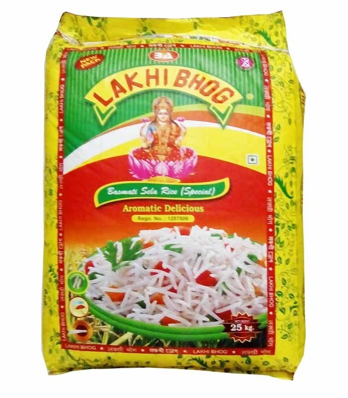 Lakhi Bhog Basmati Sela Rice (special) Bag, 25kg, Rs 1350 /bag ID