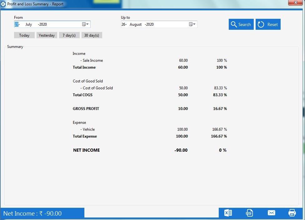 Single User Offline Billing & Inventory Software Hitech