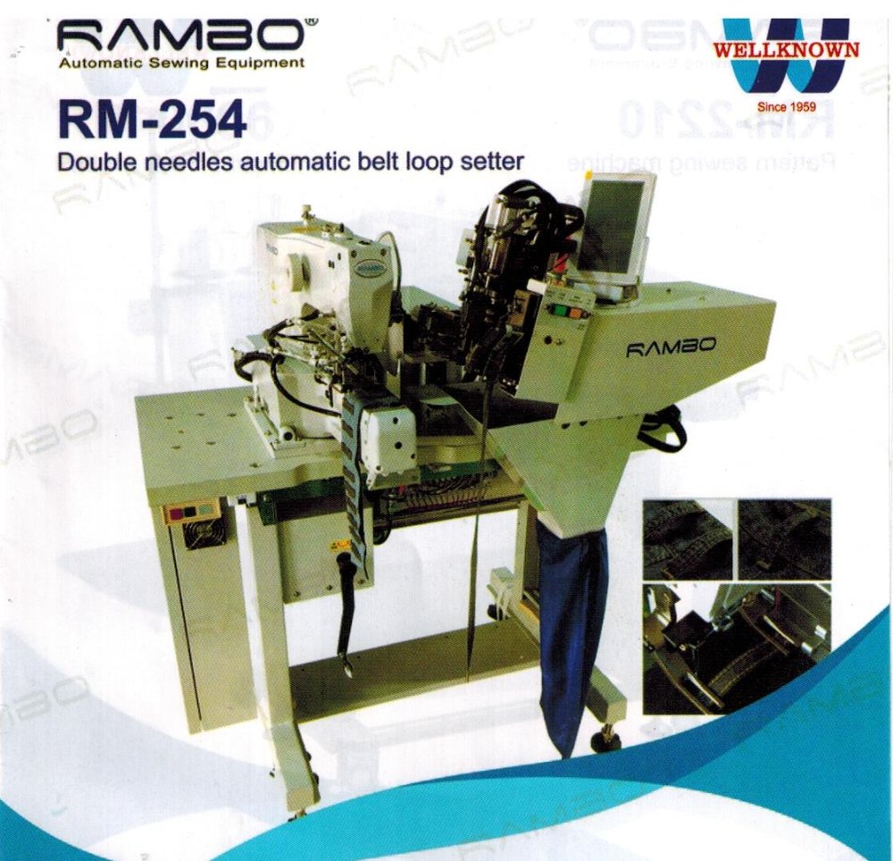 RAMBO RM254 Double Needle Automatic Belt Loop Setter, Max Sewing Speed 40005000 (stitch/min