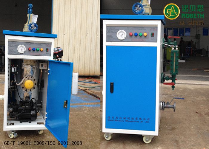 Stainless Steel Mini Electric Steam Boiler, Rs 35000 /unit Patel Agro