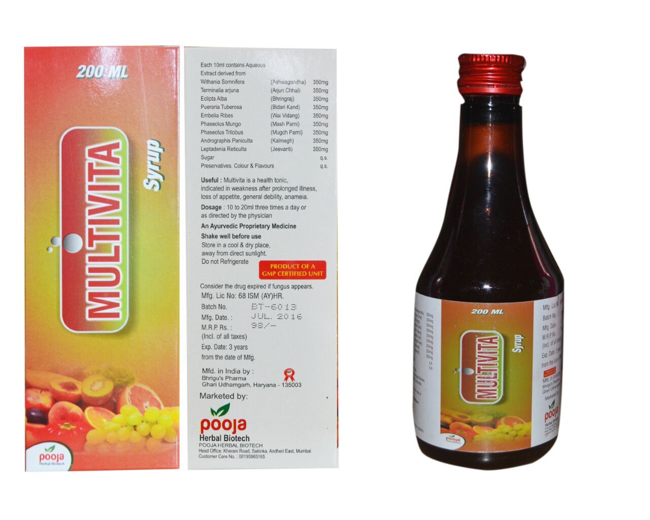 Multivitamin Syrup, Bottle Size 200 Ml, Rs 50 /piece Pooja Herbal
