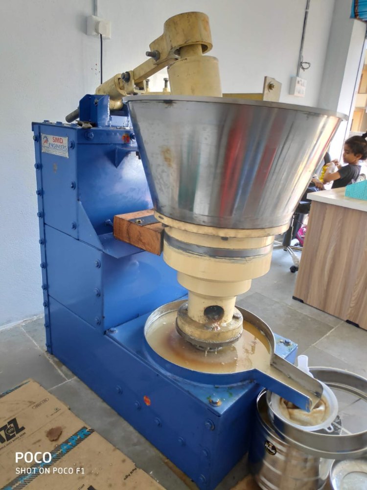 Oil Mill, Capacity Less Than Ton, Automation Grade SemiAutomatic, Rs 195000 /1 piece ID