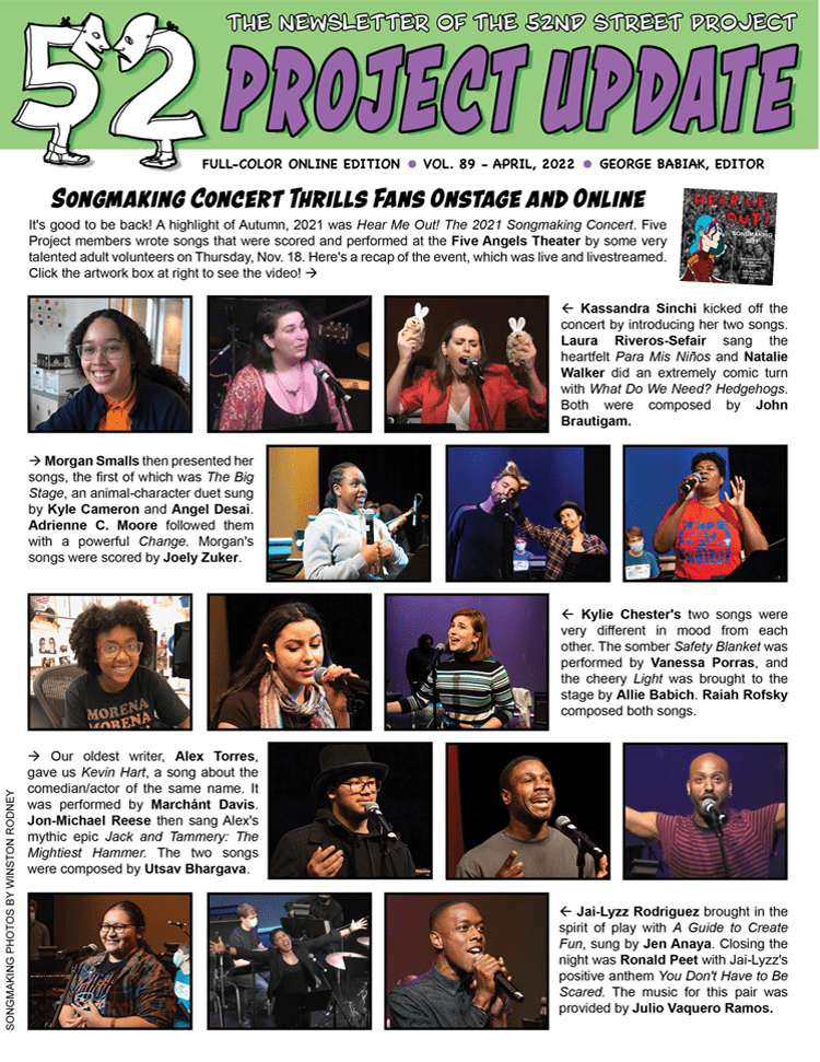 Shows 52nd Street Project