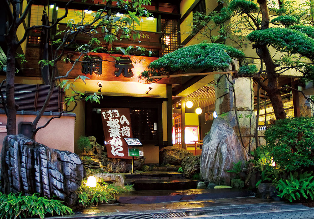 【大阪】不用去道頓崛人擠人的螃蟹料理美食，かに道樂網元本館