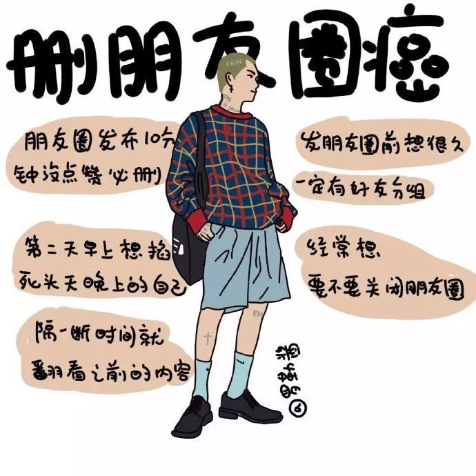 via人格测试进不去 via优势测试元珍派