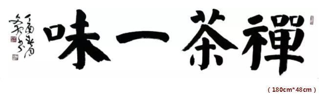 ラブリー書道 花 最高の花の画像 ラブリー書道 花 最高の花の画像