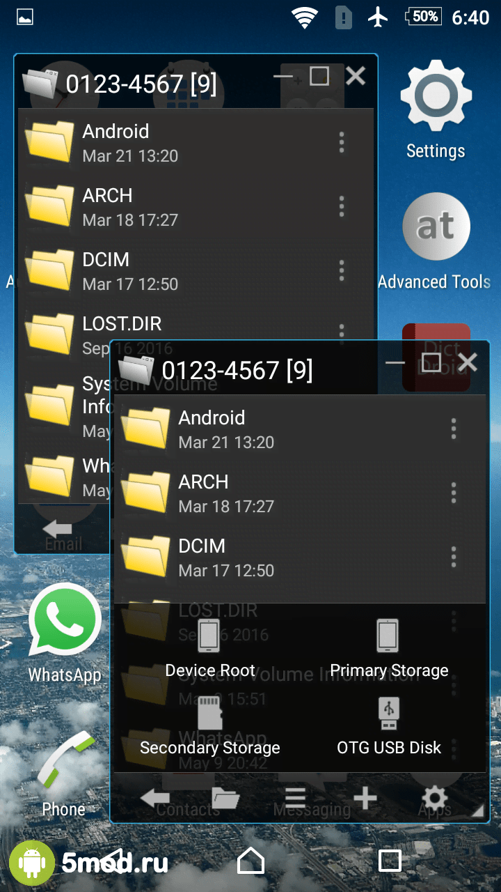 Скачать Floating File Manager 1.0 APK (полная версия) на андроид бесплатно