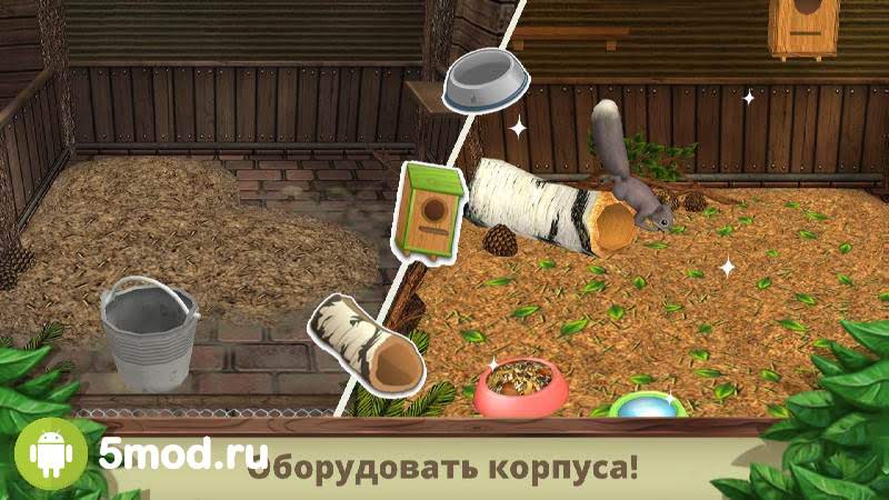 Ð¡ÐºÐ°Ñ‡Ð°Ñ‚ÑŒ Pet World WildLife America animal game 2.45 APK Ð¸ ÐºÑ Ñˆ (Mod