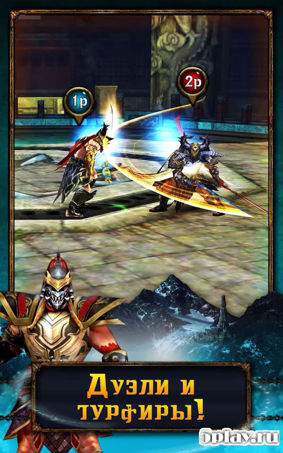 Download ETERNITY WARRIORS 2 v4.3.1 APK and OBB (MOD money) for android