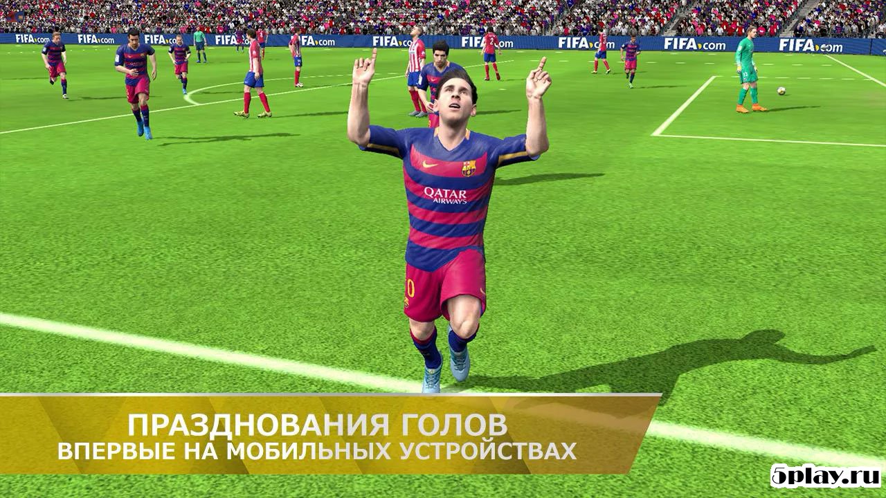 Download FIFA 16 Ultimate Team 3.3.118003 APK and OBB for