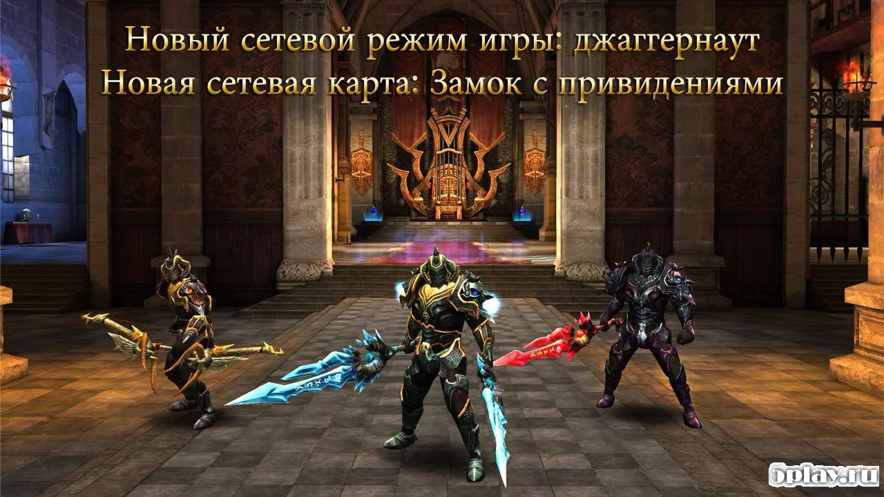 Download Wild Blood 1.1.5 APK and OBB (MOD money) for android