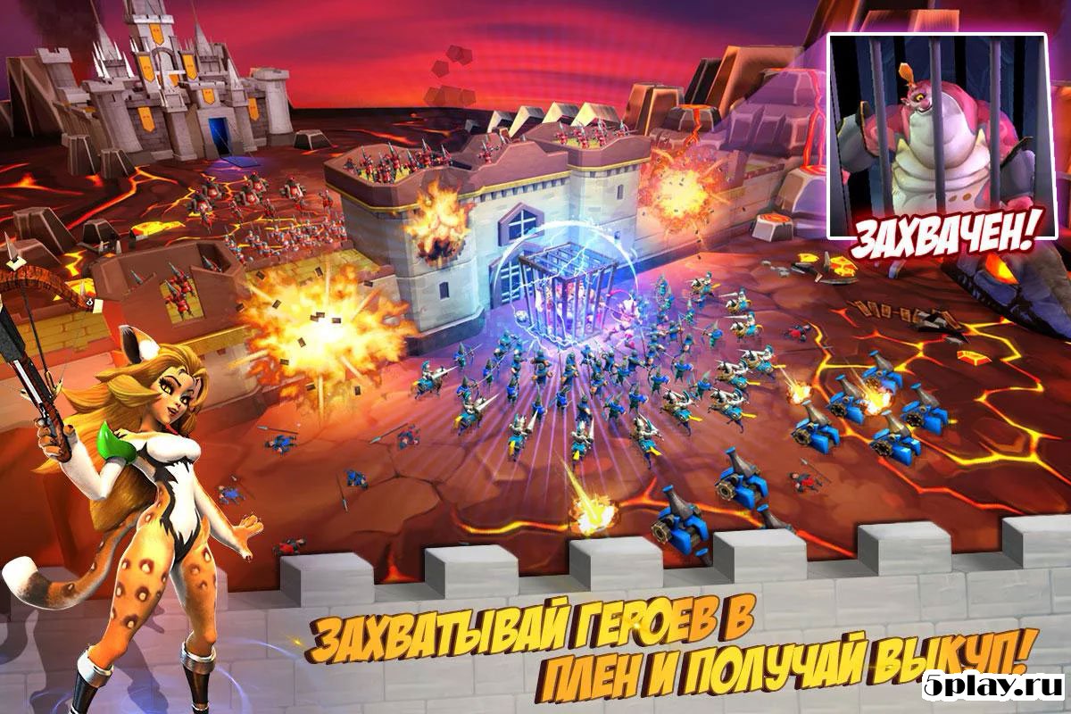 Download Lords Mobile 1.98 APK and OBB for android