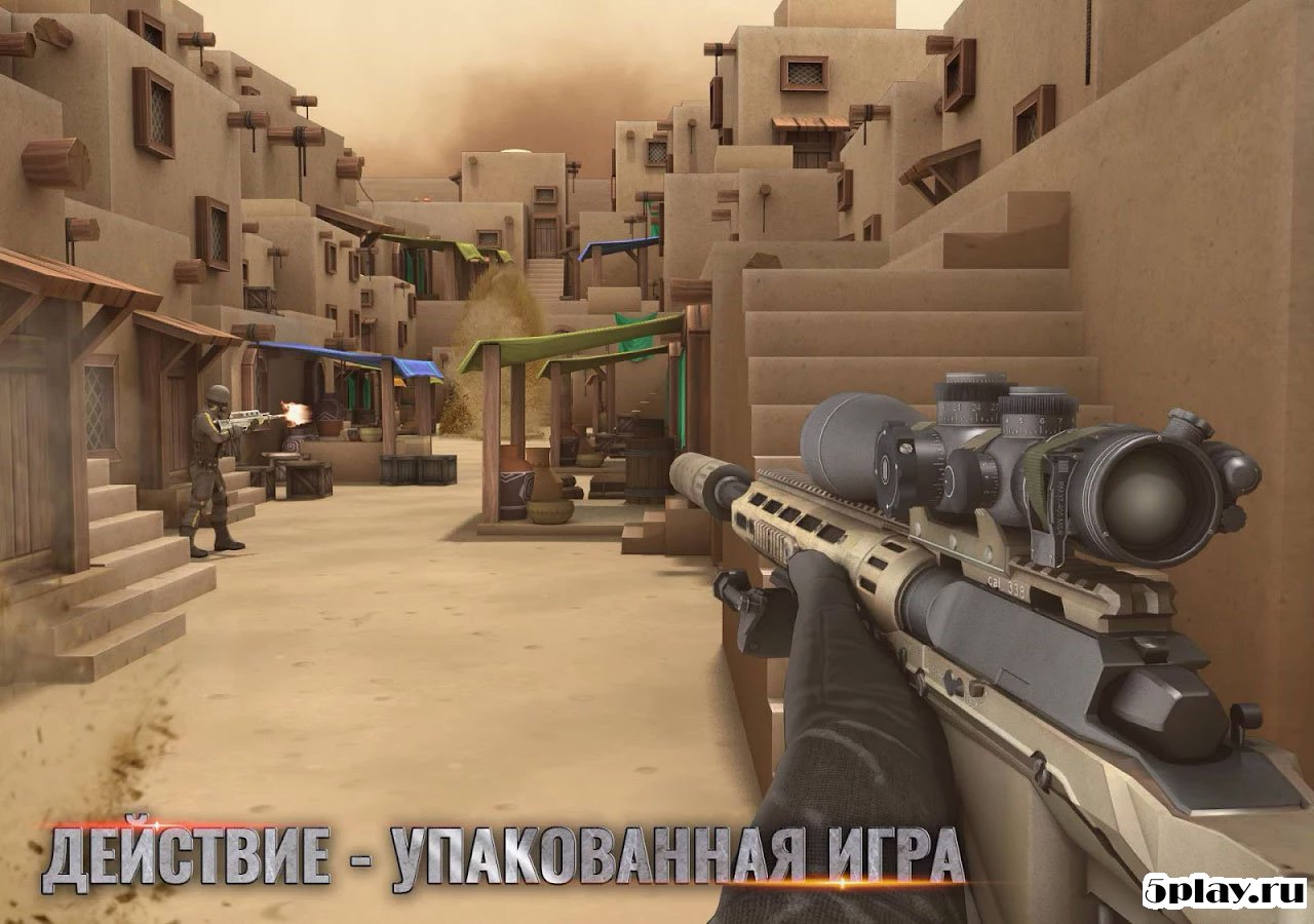 Download MazeMilitia LAN, Online Multiplayer Shooting Game 3.2 APK and
